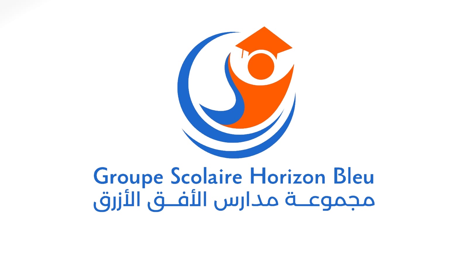 Groupe scolaire HORIZON BLEU